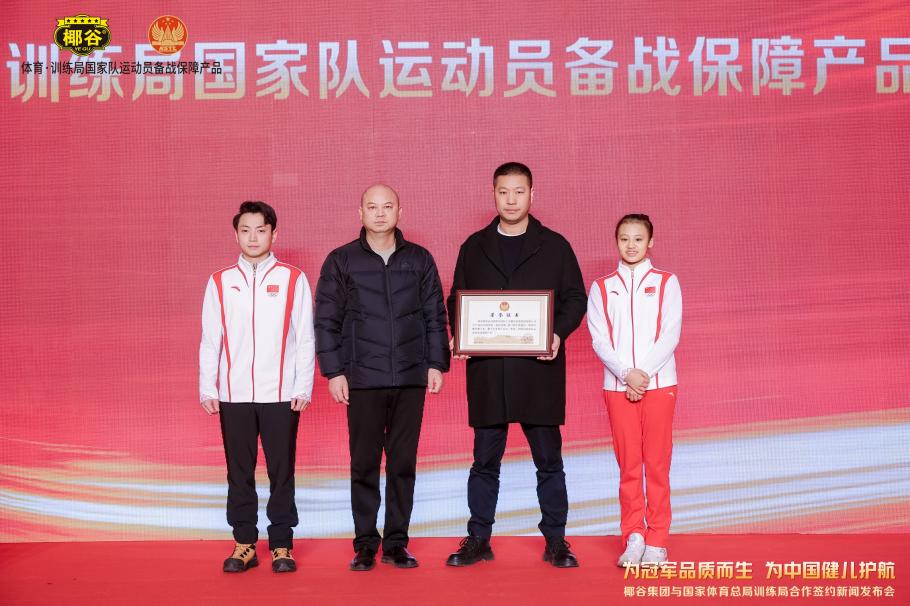 意义不仅是