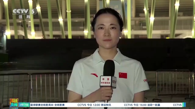的焦点