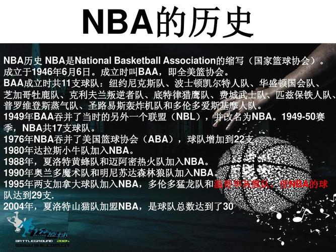 也成为无数
