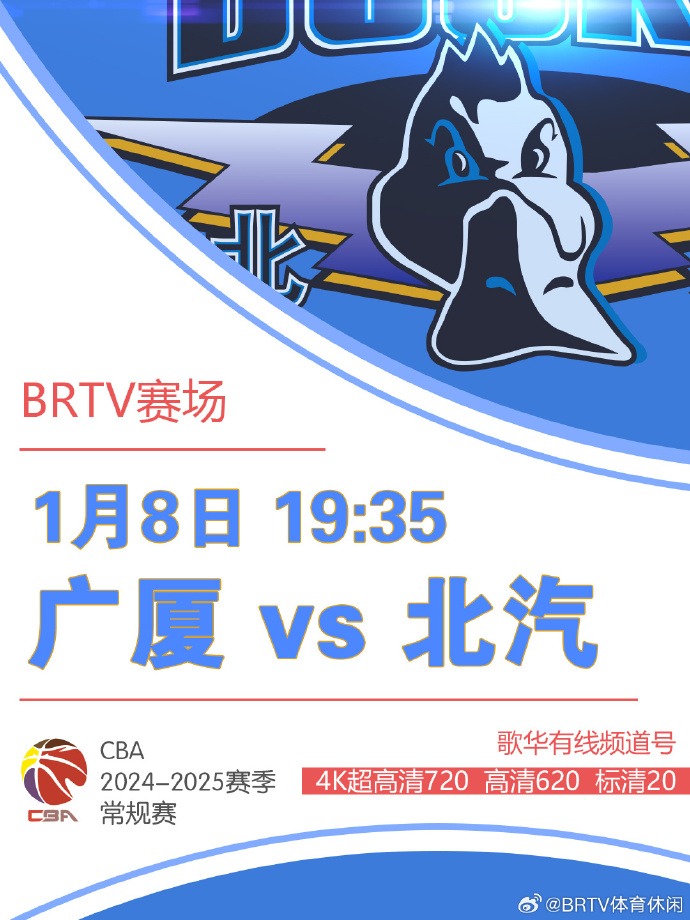 的重要发展