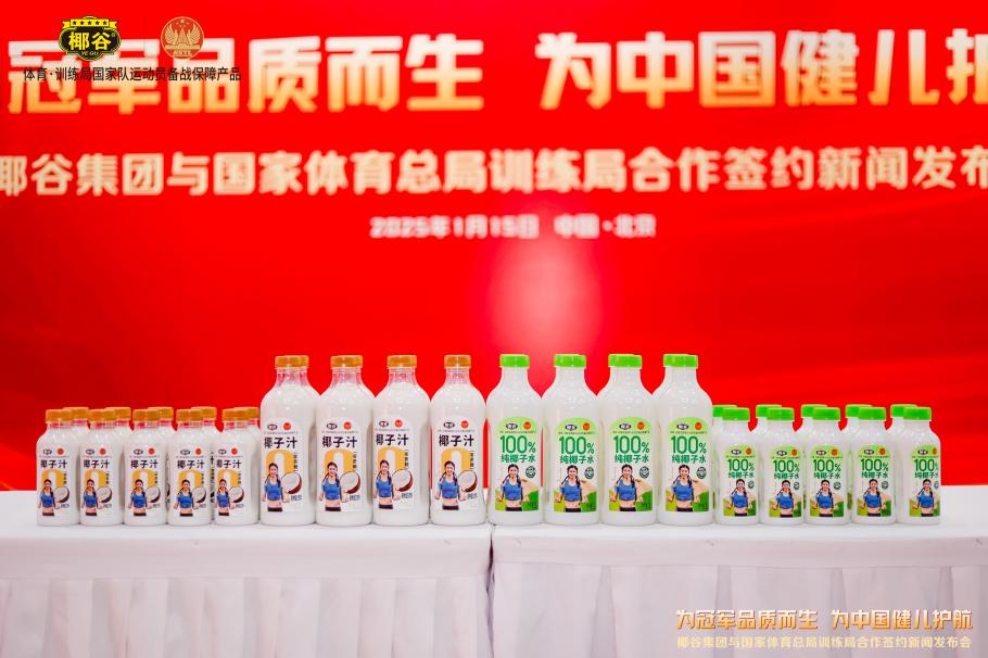 自己的價值