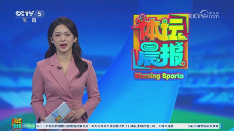 敬业态度