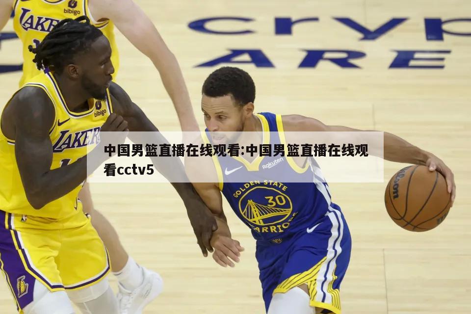 自身的竞技